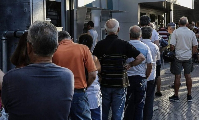 ΔΕΘ: Ποια μέτρα θα ανακοινωθούν - Έκπληξη με το επίδομα 250 ευρώ στους συνταξιούχους