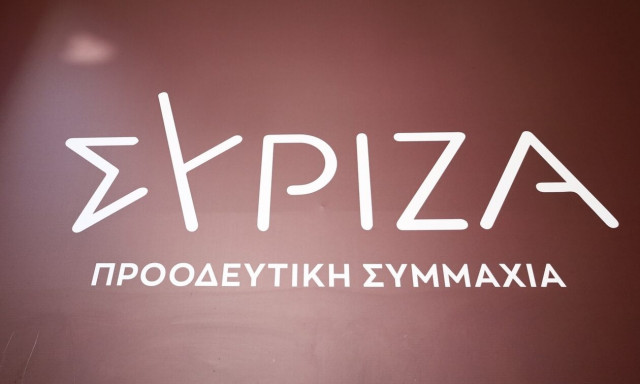 ΣΥΡΙΖΑ: Ο διχασμός στο κόμμα σε αριθμούς και το «παιχνίδι» στην Κεντρική Επιτροπή