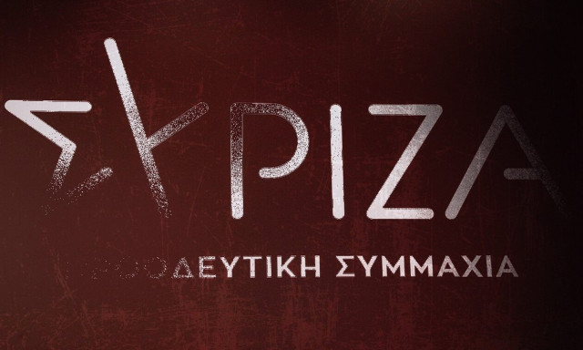 ΣΥΡΙΖΑ: «Σκοτείνιασε» ο ουρανός πάνω από την Κουμουνδούρου - Γκρίνια για τον Κασσελάκη