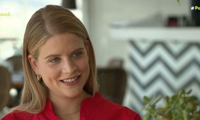 Δανάη Μιχαλάκη: Η ανυπομονησία για τη γέννηση της κόρης της και η συγκίνηση  για τον πατέρα της