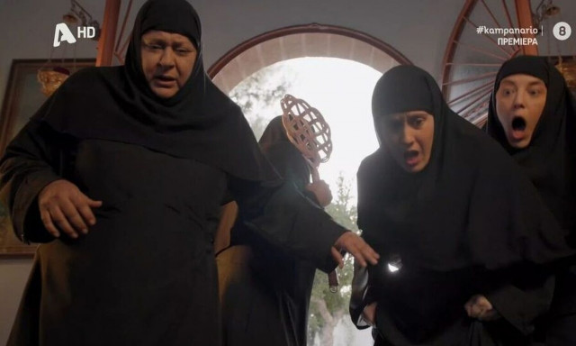 Φόνοι στο Καμπαναριό: Πρεμιέρα για τη νέα σειρά του Alpha - Χαμός στο twitter