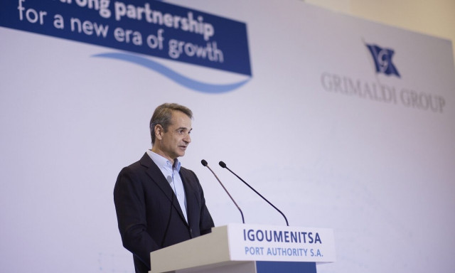 Mitsotakis: Greece is becoming a magnet for foreign capital