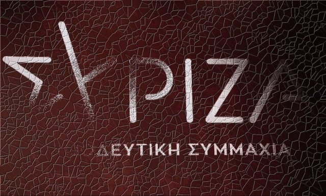 «Μαλλιά κουβάρια» στον ΣΥΡΙΖΑ - Τι ανέφεραν Γκιουλέκας, Καλαματιανός και Χρηστίδης