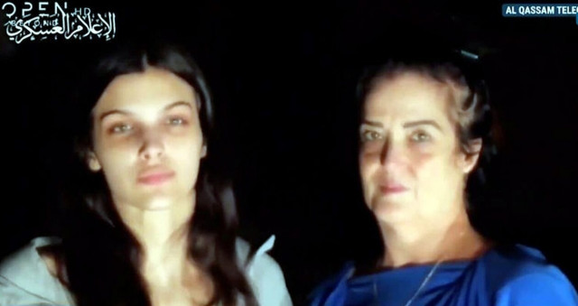 Ο Μπάιντεν μίλησε με τις δύο Αμερικανίδες που απελευθερώθηκαν από τη Χαμάς