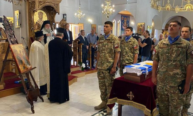 Κύπρος: Κηδεύτηκε ακόμη ένας ήρωας της τραγωδίας του 1974