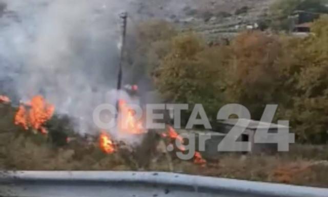 Φωτιά στα Ανώγεια