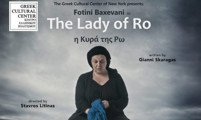 «Η Κυρά της Ρω» ταξιδεύει στις ΗΠΑ - Αριστουργηματικό θεατρικό στη Νέα Υόρκη