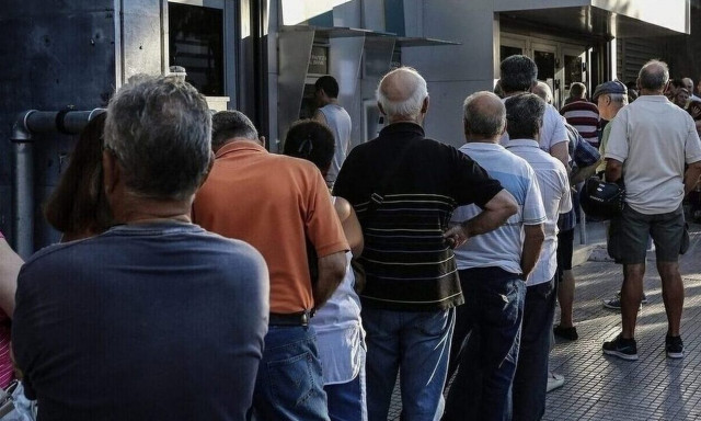 ΕΦΚΑ-ΔΥΠΑ: Ποιοι πάνε ταμείο αυτή την εβδομάδα