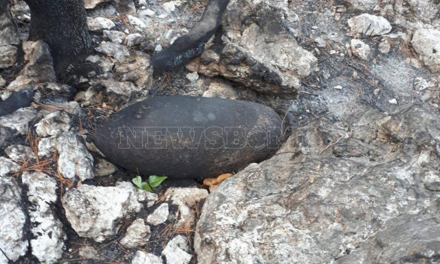 Πάρνηθα: Αλαλούμ με την... «ορφανή» χειροβομβίδα -  Η αστυνομία περιμένει εδώ και 3 μέρες τον στρατό