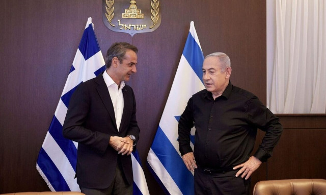 Mitsotakis expresses horror and sorrow at Hamas' terrorist attacks against Israel