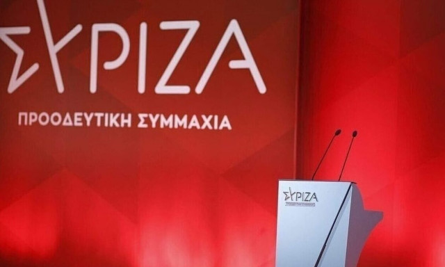 ΣΥΡΙΖΑ: Ο πρόεδρος χρησιμοποίησε την γνωστή έκφραση - Θα κινηθούν οι προβλεπόμενες διαδικασίες