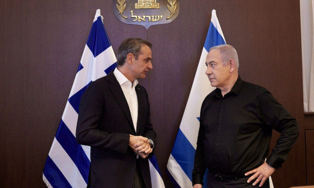 Μητσοτάκης σε Χέρτσογκ: Επανέλαβε τη στήριξή του στο Ισραήλ