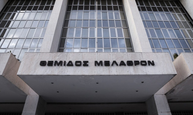 Υποκλοπές: Παρέμβαση από τον Άρειο Πάγο - Αναβαθμίζεται η έρευνα