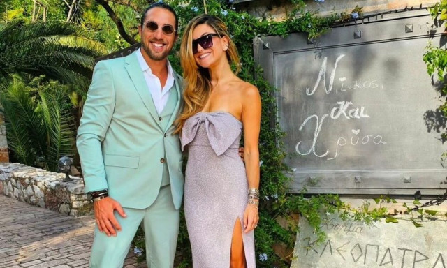 Γιώργος Κορομί: Παντρεύεται ο πρώην παίκτης του Survivor