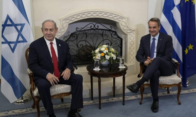 Ο Κυριάκος Μητσοτάκης έφθασε στο Ισραήλ