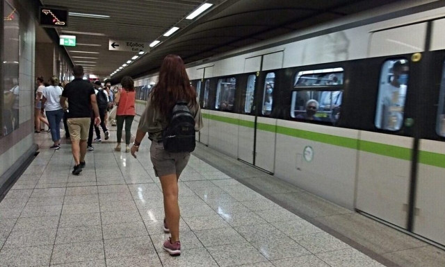 Δωρεάν μετακίνηση στα ΜΜΜ - Ποιοι την δικαιούνται