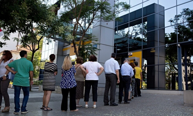 Αυξήσεις στο δημόσιο: Αυτοί θα είναι οι νέοι μισθοί – Τι θα γίνει με τα επιδόματα