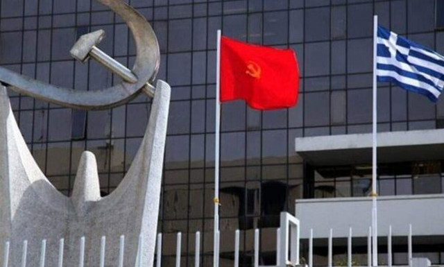 KKE: Mitsotakis' visit to Jerusalem 'provocative' and 'amounts to complicity in crime'