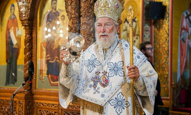 Πέθανε ο Μητροπολίτης Μετρών και Αθύρων Δημήτριος