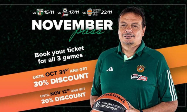 ΚΑΕ Παναθηναϊκός: November Pass με έκπτωση έως 30%!