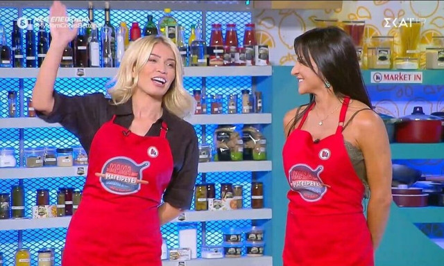 «Η μαμά μου μαγειρεύει καλύτερα από τη δική σου»: Η Σοφία Δανέζη εισέβαλε στην εκπομπή μαγειρικής