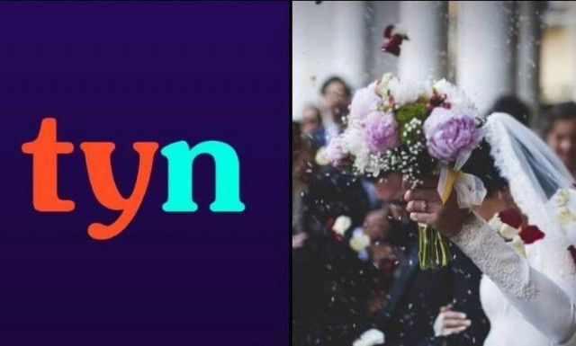 Η πιο viral ανάρτηση στο Thank You Next που σαρώνει: «Να ζήσετε και ελπίζουμε να μην σας ξαναδούμε»