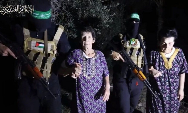 Βίντεο - ντοκουμέντο: Η στιγμή της απελευθέρωσης δυο ομήρων από τη Χαμάς