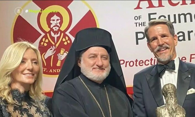 Παύλος Γλύξμπουργκ: Εκπροσώπησε τον Βασιλιά Κάρολο σε τελετή βράβευσης - Δίπλα του η Μαρί Σαντάλ