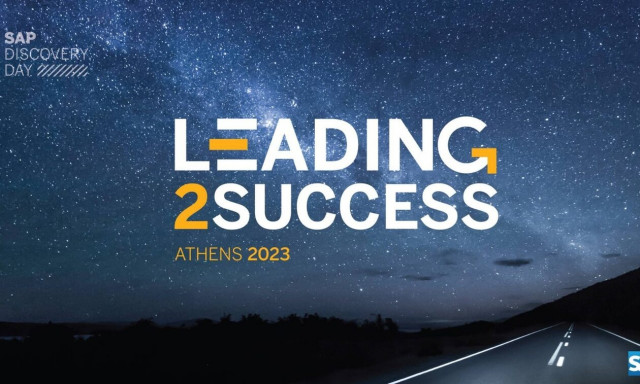 Η SAP χαράζει τον δρόμο προς την επιτυχία