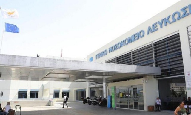 Κύπρος: Ασθενής άναψε τσιγάρο και προκάλεσε φωτιά στο νοσοκομείο Λευκωσίας