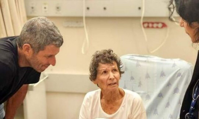 Ισραήλ: «Πέρασα μέσα απο την κόλαση» - Συγκλονίζει η 85χρονη που απελευθερώθηκε από τη Χαμάς
