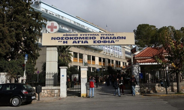 Γλυφάδα: Όχημα παρέσυρε 14χρονη μόλις κατέβηκε από σχολικό στη Βουλιαγμένης