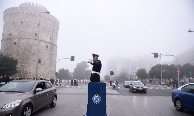 Κλειστή η εθνική οδός Θεσσαλονίκης - Μουδανιών για τη δοκιμαστική παρέλαση