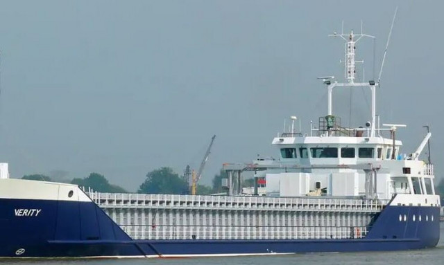 Γερμανία: Σύγκρουση πλοίων στη Βόρεια Θάλασσα - Ένας νεκρός και 4 αγνοούμενοι