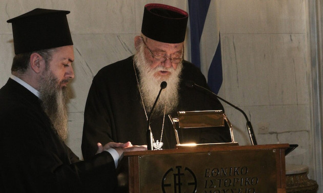 Αρχιεπίσκοπος Ιερώνυμος: Θέλουμε να καταστήσουμε την ιστορία οδηγό για την πορεία μας