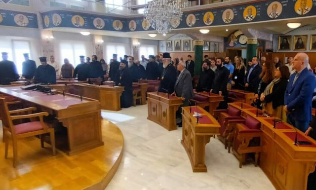 Ιερά Σύνοδος: Εκδήλωση για την Εθνική Εορτή της 28ης Οκτωβρίου