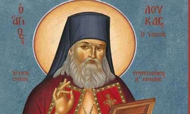 Ιερό λείψανο Αγίου Λουκά του Ιατρού στη Φανερωμένη Χολαργού