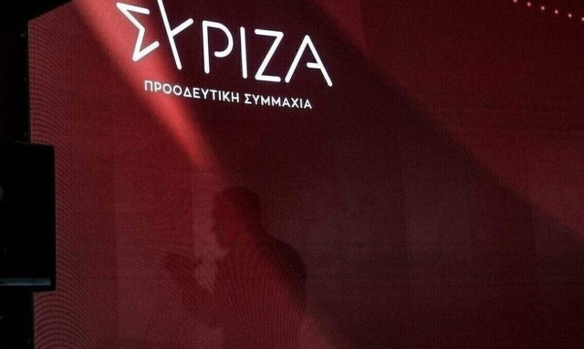 Πηγές Κουμουνδούρου: Στελέχη του ΣΥΡΙΖΑ έτοιμοι να δημιουργήσουν κόμμα, με νέο αρχηγό