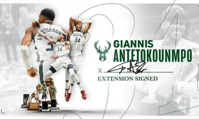 Γιάννης Αντετοκούνμπο: «Ένα από τα μειονεκτήματα μου, είναι ότι είμαι πιστός»