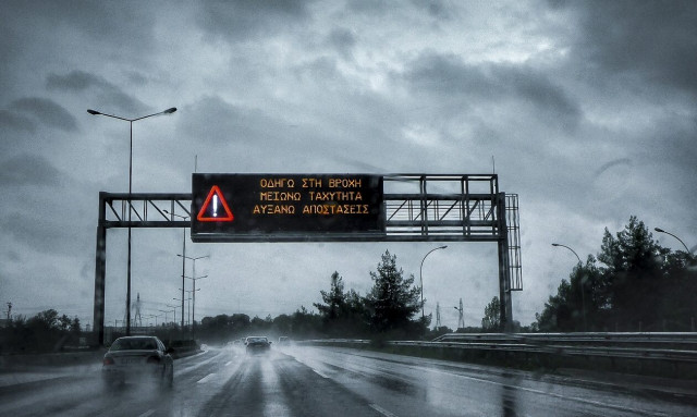 Καιρός: Έρχεται... ατμοσφαιρική διαταραχή - Πού θα σημειωθούν χαλαζοπτώσεις και καταιγίδες