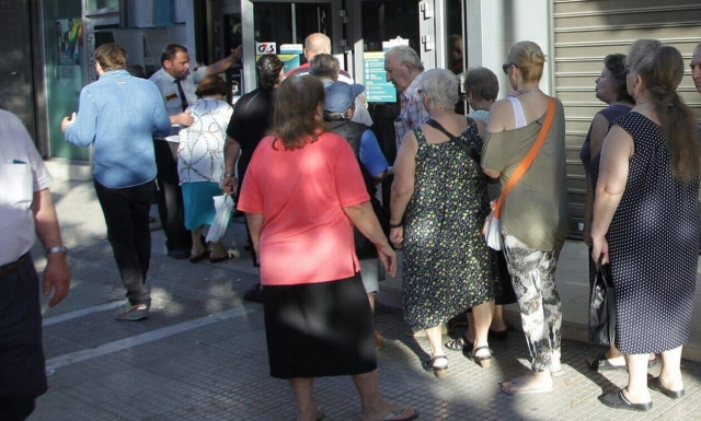 Πότε καταβάλλονται οι συντάξεις Νοεμβρίου