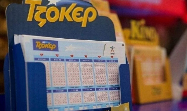 Τζόκερ 24/10: Μέσω διαδικτύου ο τυχερός που κέρδισε 1,5 εκατ. ευρώ