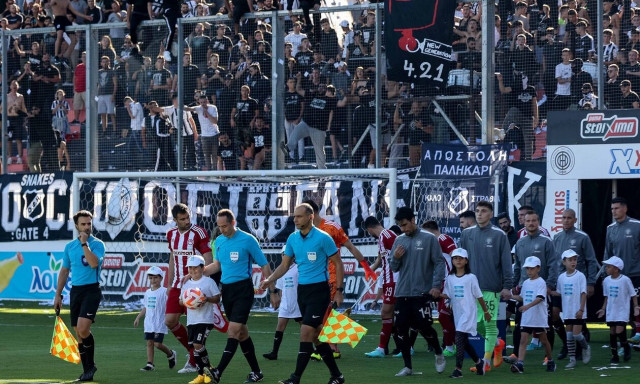 Ολυμπιακός: Χωρίς οπαδούς με ΟΦΗ στο Ηράκλειο - Απαγόρευση οργανωμένης και μεμονωμένης μετακίνησης