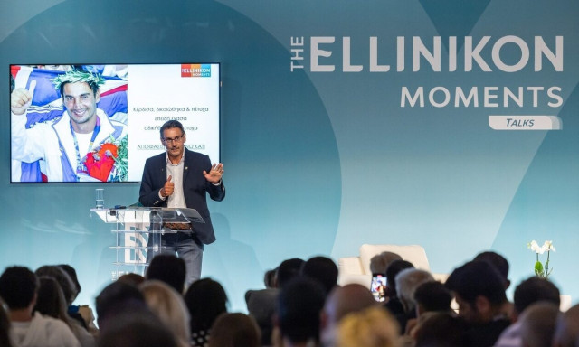 Με επιτυχία πραγματοποιήθηκε  το πρώτο Talk του «The Ellinikon Moments»