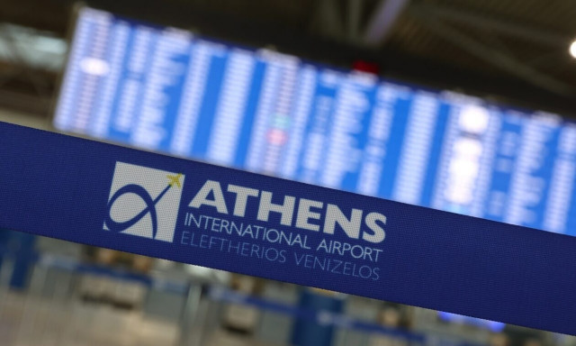 Ταλαιπωρία στο «Ελευθέριος Βενιζέλος» - Χάλασαν τα μηχανήματα ελέγχου διαβατηρίων