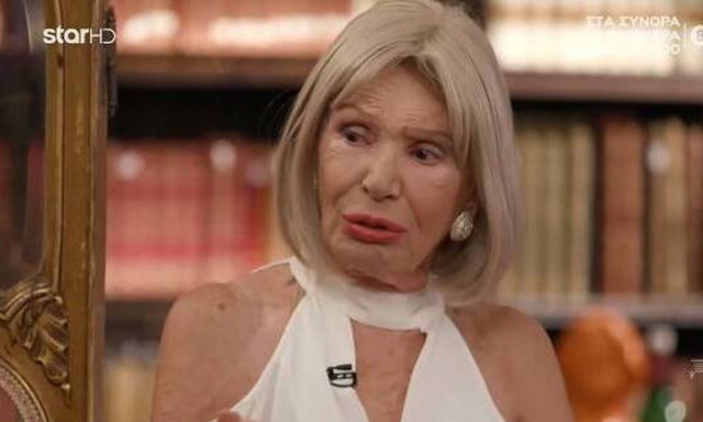 Ρίκα Διαλυνά: Τα δάκρυα της ηθοποιού στο «Cash or Trash» - «Δεν μπορείτε κάτι παραπάνω;»