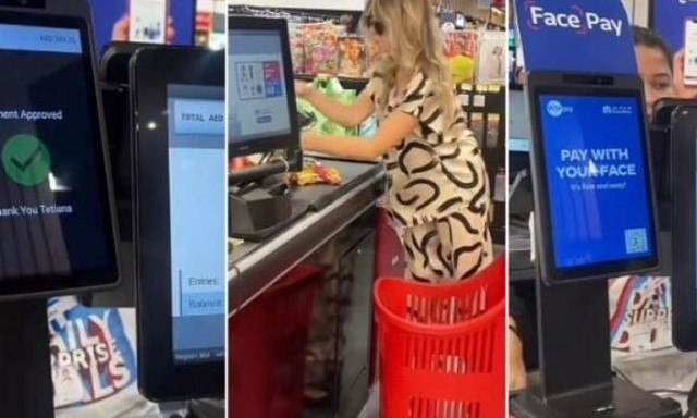 Στα σούπερ μάρκετ του Ντουμπάι μπορείς πλέον να πληρώσεις απλά δείχνοντας το πρόσωπό σου