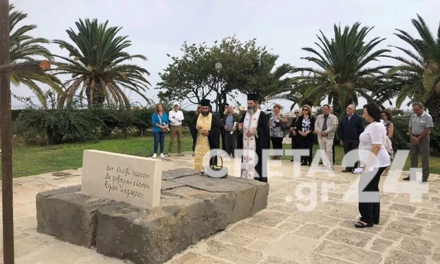 Τρισάγιο στον τάφο του Νίκου Καζαντζάκη- 66 χρόνια από τον θάνατο του μεγάλου συγγραφέα και στοχαστή