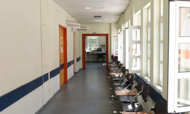 Κάλεσμα των φορέων Ικαρίας για την κατάσταση στις δομές υγείας