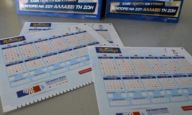 Κλήρωση Τζόκερ σήμερα (26/10/2023): Οι τυχεροί αριθμοί που κερδίζουν 600.000 ευρώ